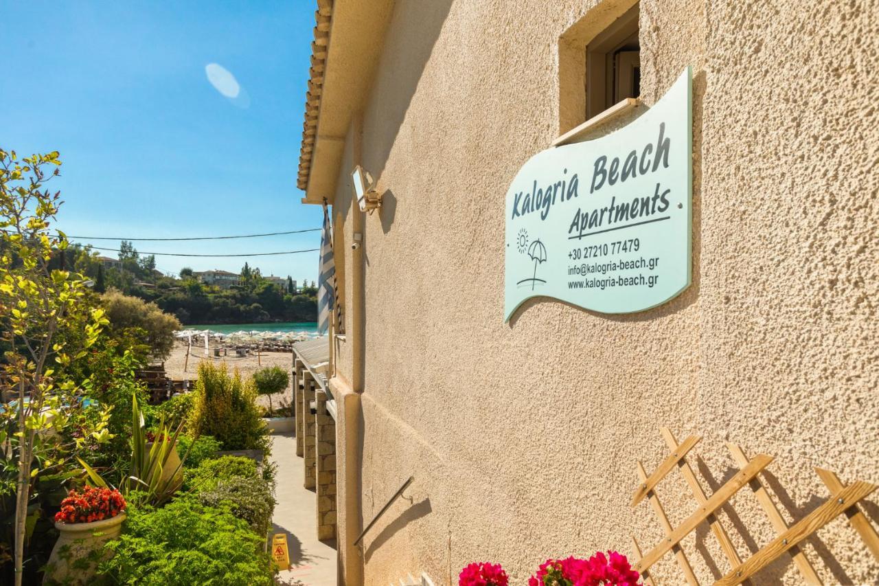 Kalogria Aparthotel Stoupa Bagian luar foto